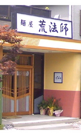 b9b16ac0.jpg