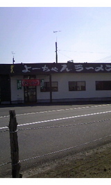 c027baea.jpg