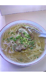 c045f09d.jpg