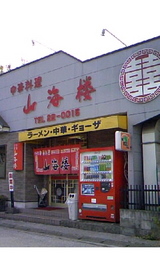 c5fcd31b.jpg