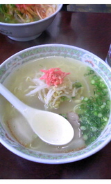 c9322115.jpg