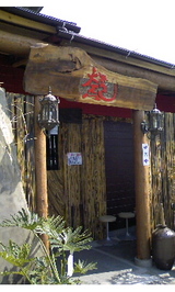 ccb94459.jpg