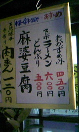 ce262f5d.jpg