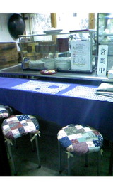 d0913caa.jpg