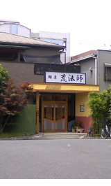 eaec81b6.jpg
