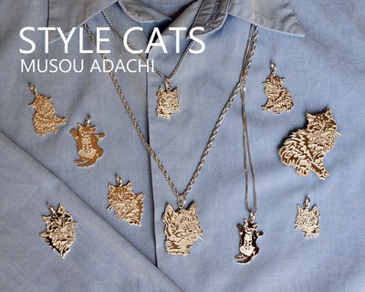 musou neko