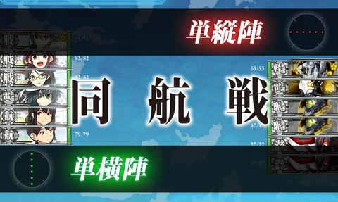 キャgahjyプチャ