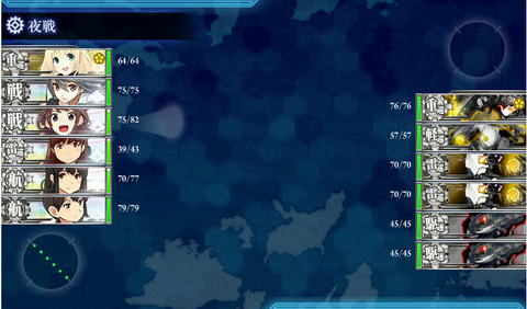 キャafafgプチャ