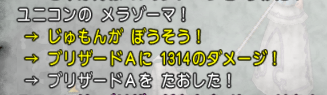 キasafafaャプチャ