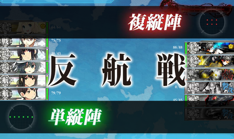 キャaaaaプチャ