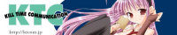banner_ktc