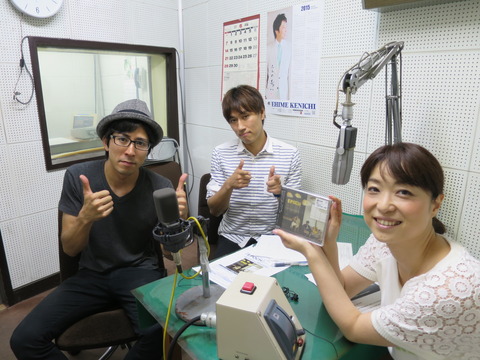20150702サンドクロック○IMG_0609