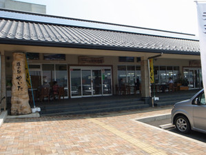 1b88f092.jpg