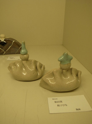 2e866f1c.jpg