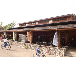36c51049.jpg