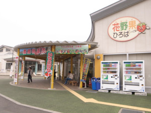 e5b27e8c.jpg
