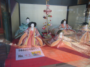 07cb2939.jpg