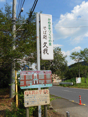 31a8b1c2.jpg