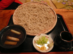 54ba9a15.jpg