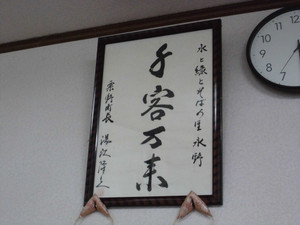58c85000.jpg