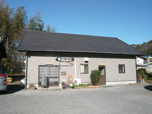65e574d5.jpg