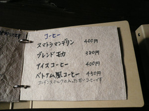 7332dcbc.jpg
