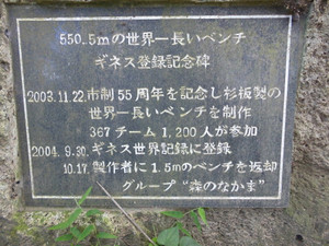 b20f3a65.jpg