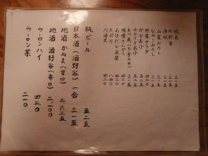 b235856b.jpg