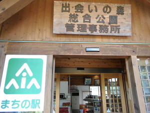 be04a665.jpg
