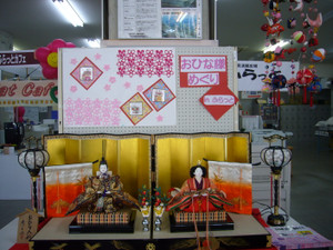 fe2e5586.jpg