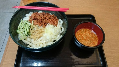 担々麺
