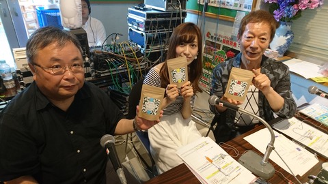 はとむぎ茶