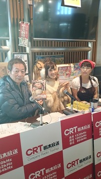 IMG_20141218_151439