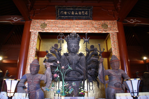 取材用写真 006