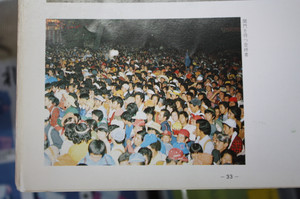 71adcfa3.jpg