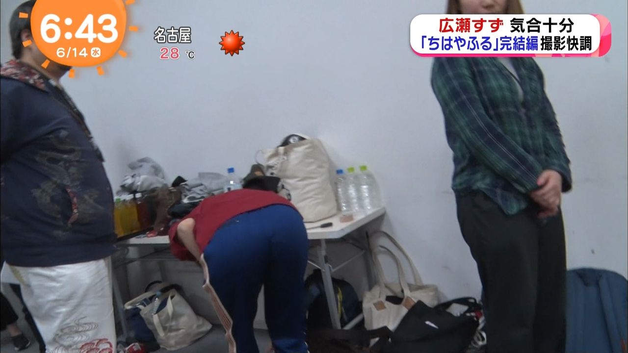 今日保存した最高の画像を転載するスレ 645 [無断転載禁止]©bbspink.com	YouTube動画>5本 ->画像>1004枚 