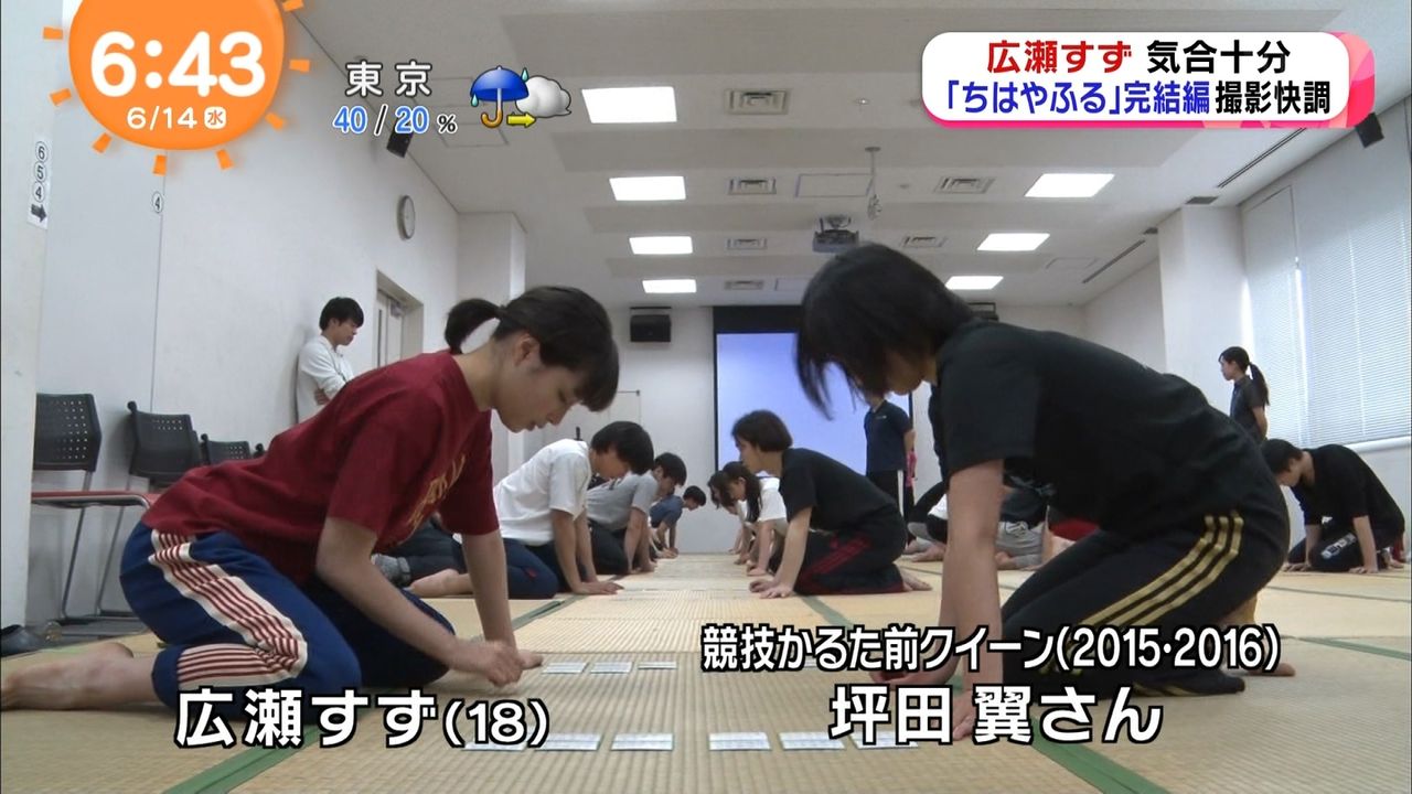 今日保存した最高の画像を転載するスレ 645 [無断転載禁止]©bbspink.com	YouTube動画>5本 ->画像>1004枚 