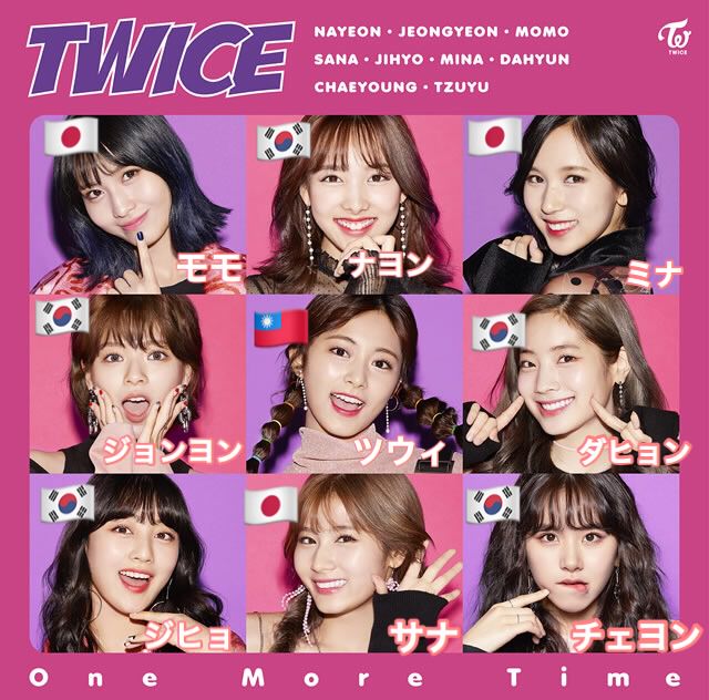 Twice 韓国アイドル - rushventures.com