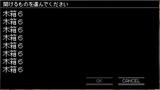 木箱6