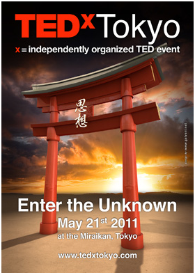 TEDxTokyo