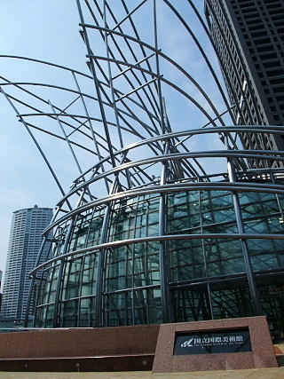DSCF8795.jpg