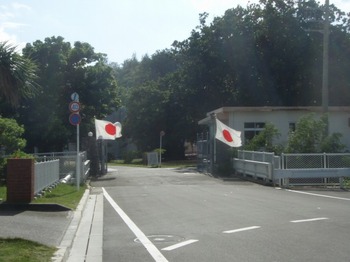 s1101jmsdf