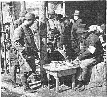 660px-Japan-China_friendship_in_Nanking01