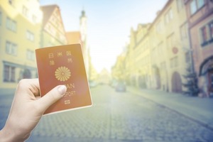 【速報】外務省 パスポートの公開鍵の公開を拒否