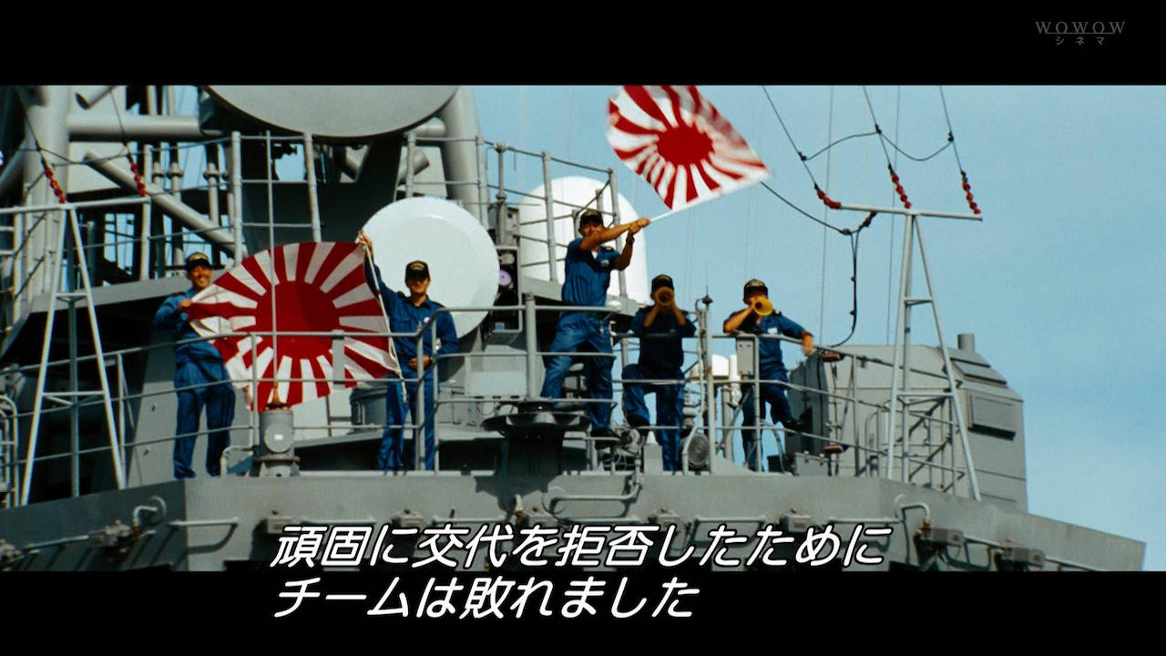 【野球】韓国代表、日本に勝っていたら東京ドームのマウンドに太極旗をさす準備していた 	->画像>18枚 