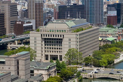 osaka_city_hall_from_apa