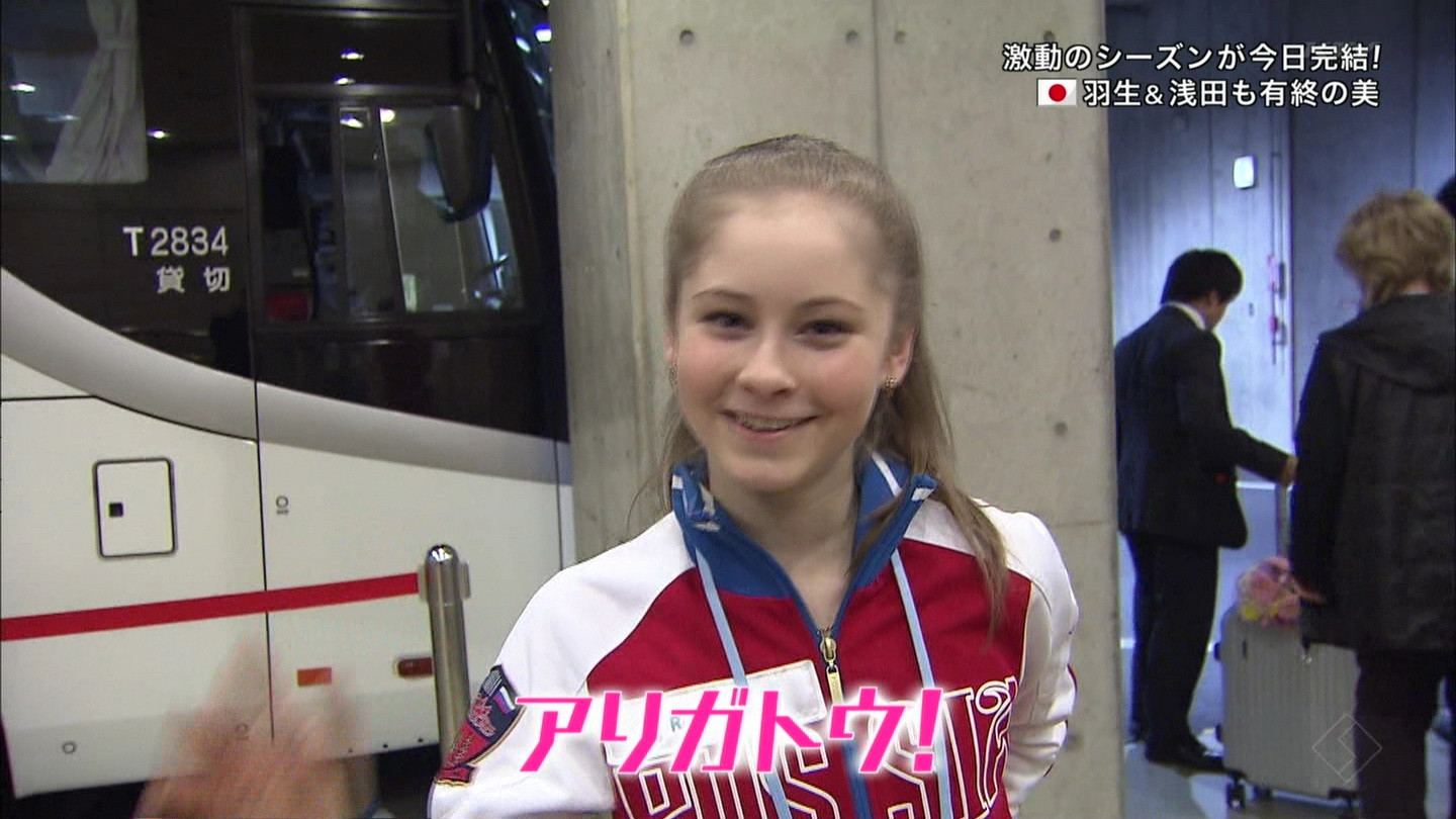 ۑō̉摜]ڂXAiց@ 283YouTube>5{ ->摜>739 