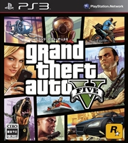 グランド・セフト・オートV