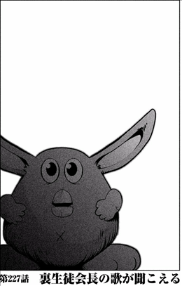 No-0022