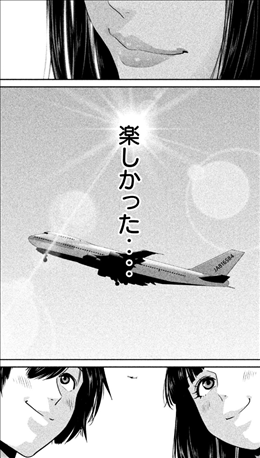 No-0019